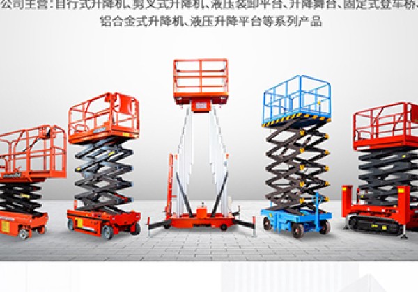 南和​出口成为核心增长引擎